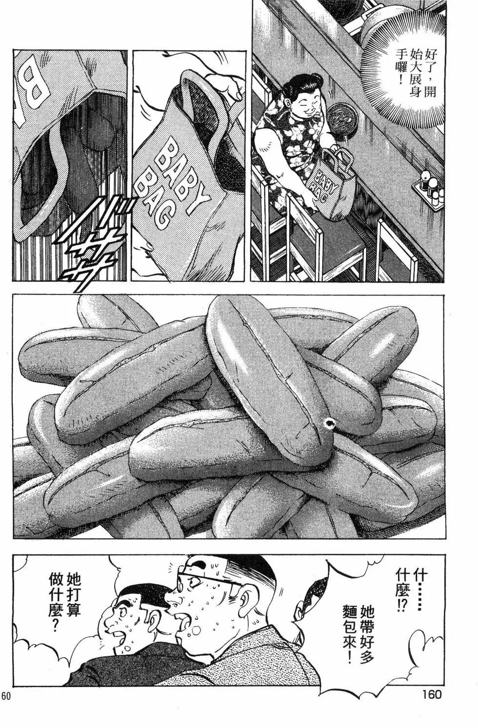 第05卷