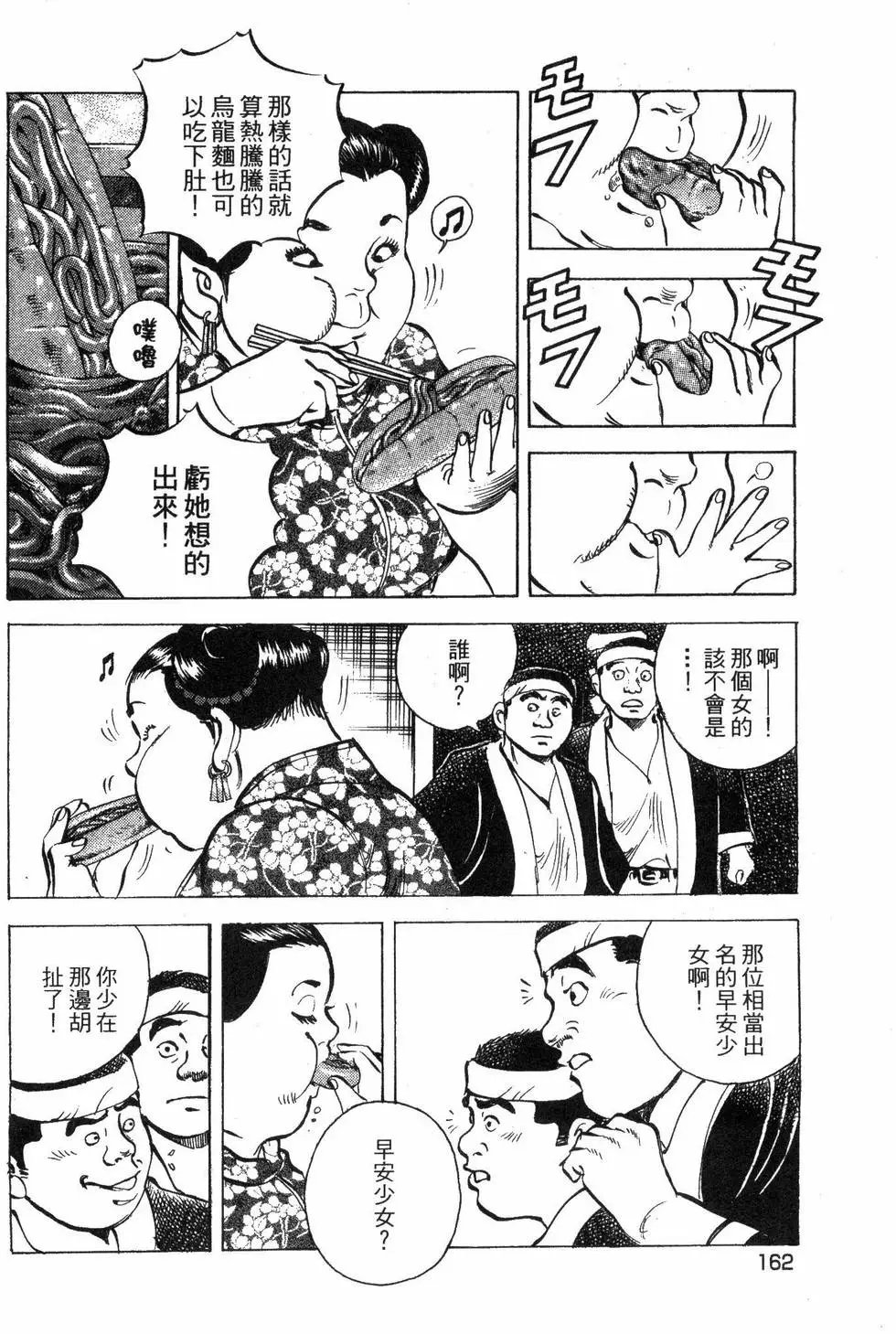 第05卷