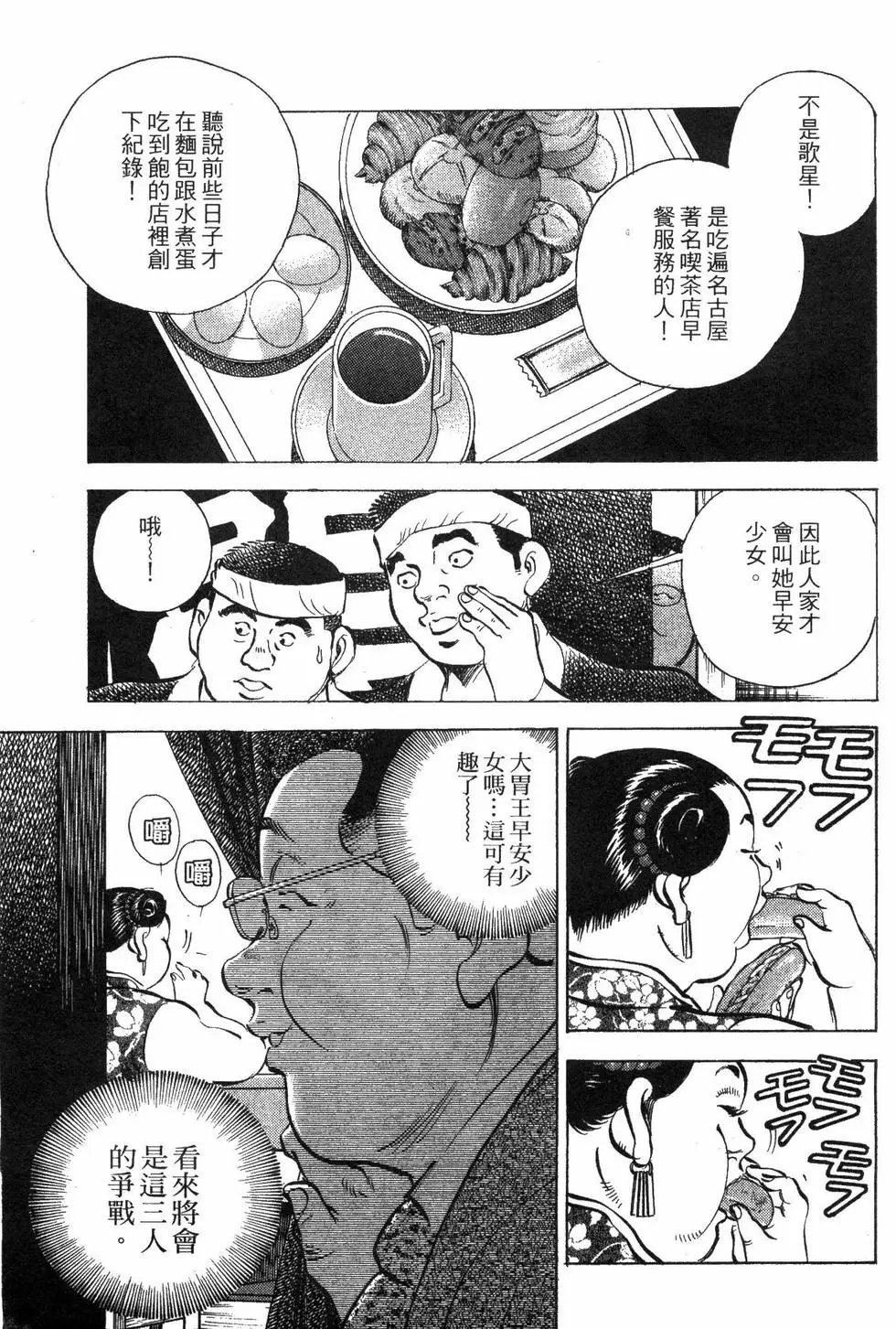 第05卷