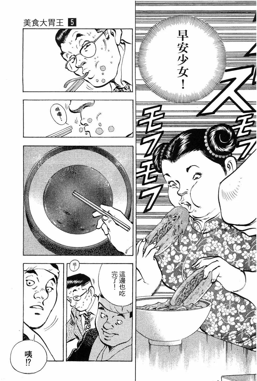第05卷