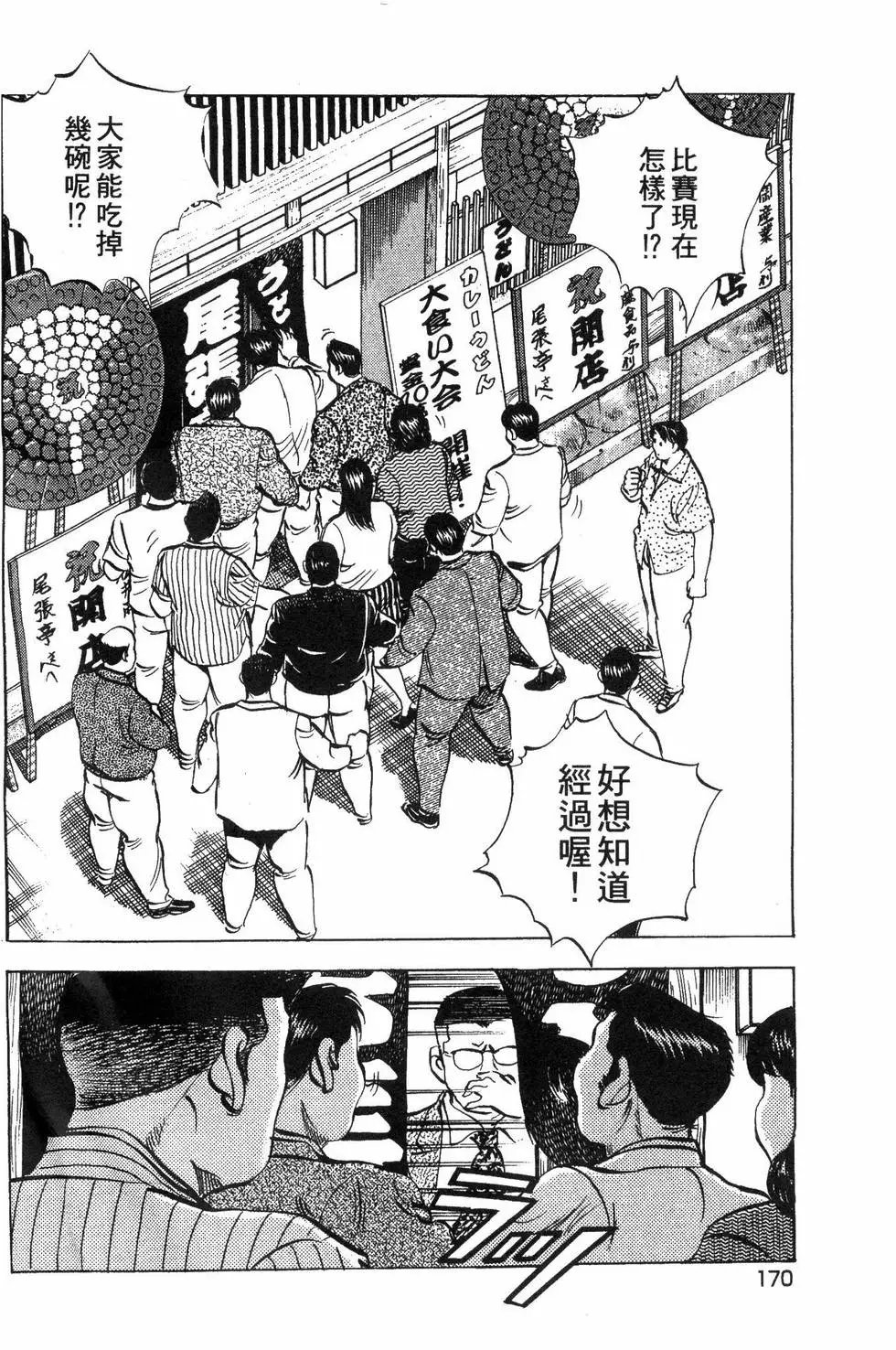 第05卷