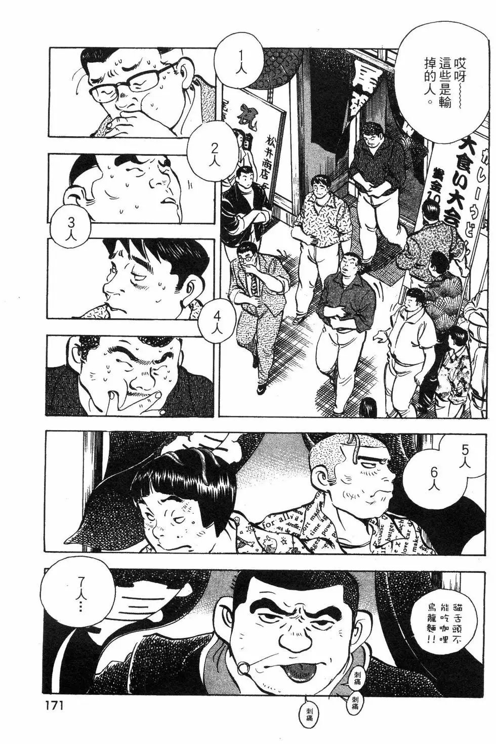 第05卷