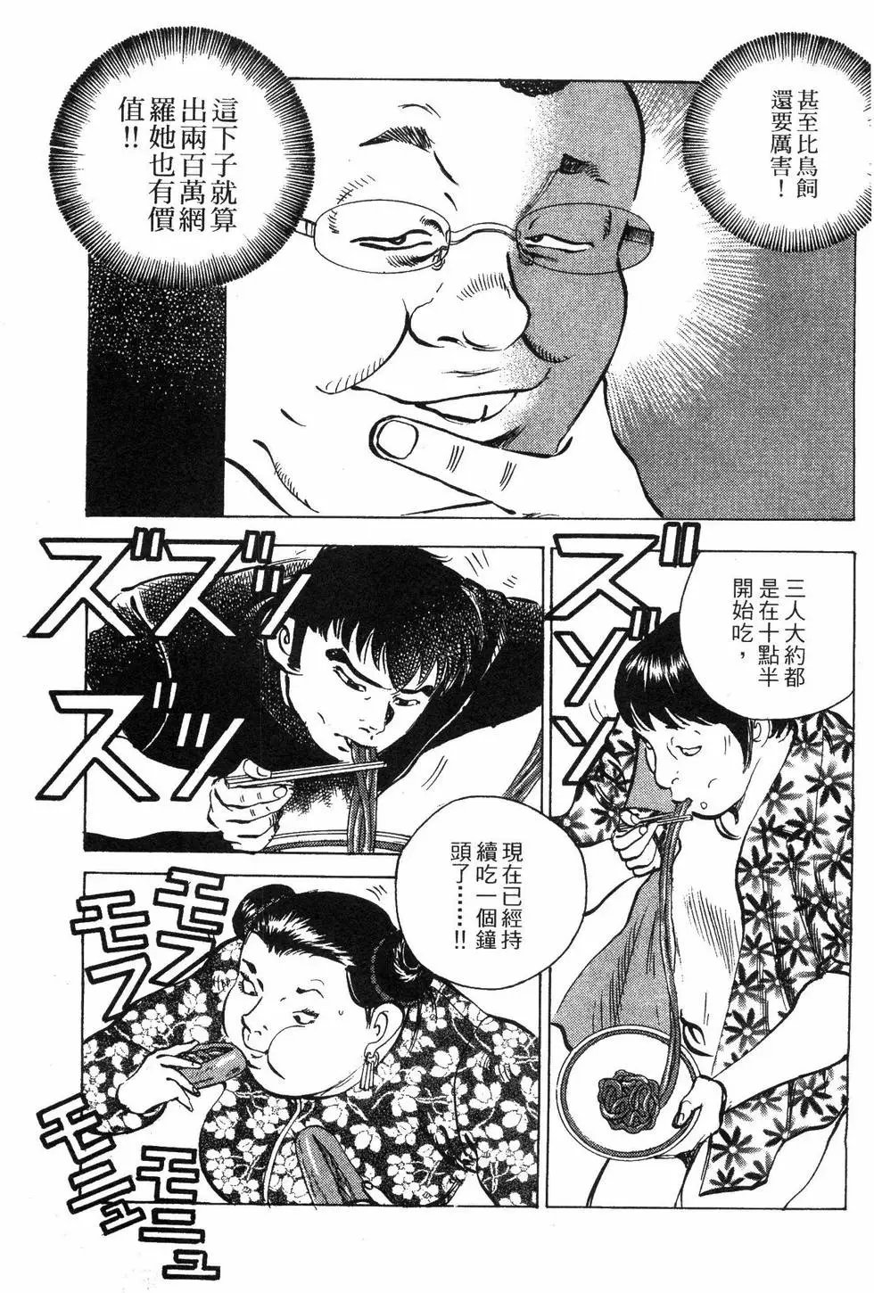 第05卷