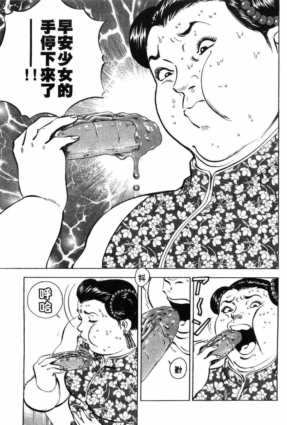 第05卷