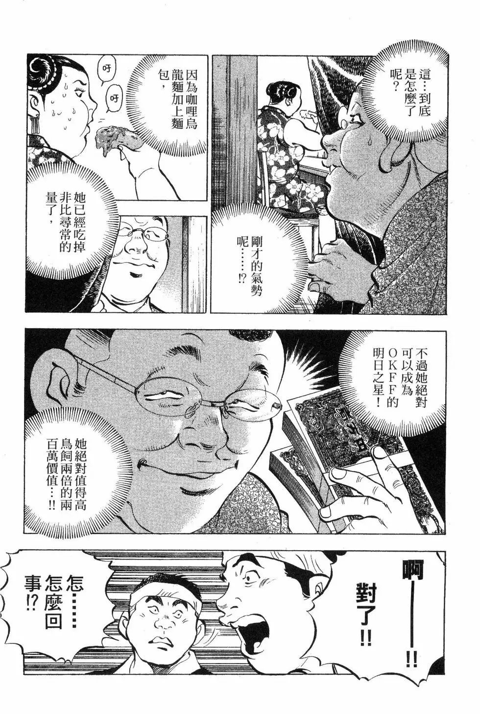 第05卷