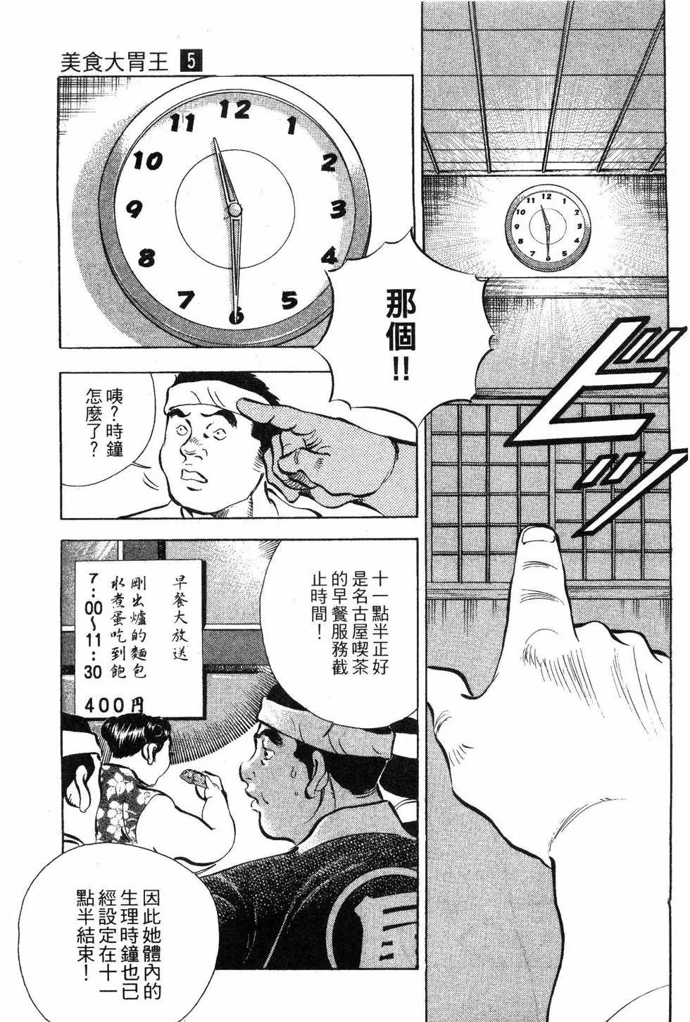 第05卷