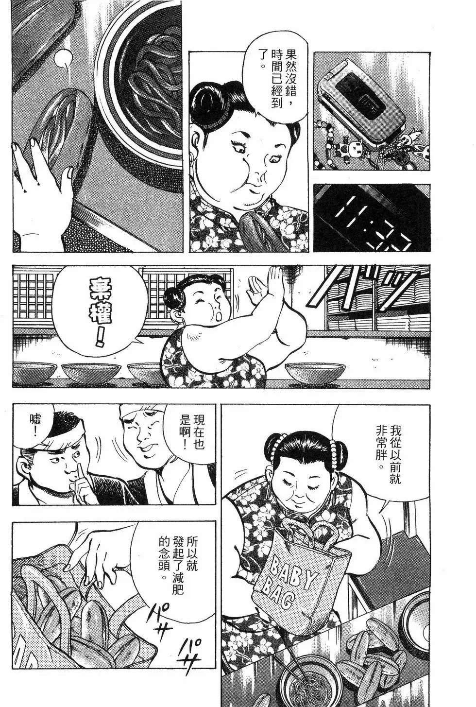 第05卷