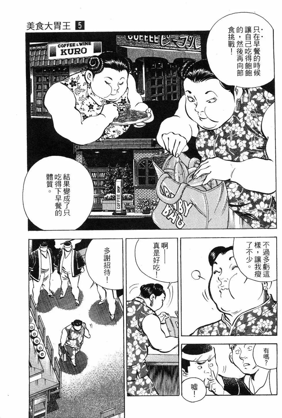 第05卷