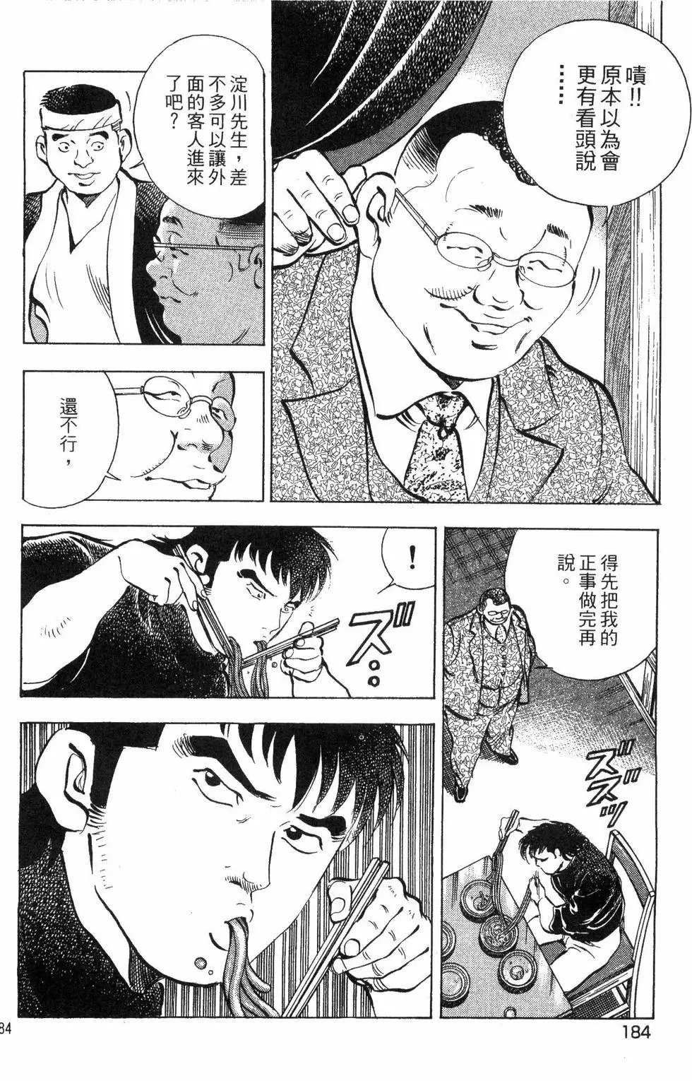 第05卷