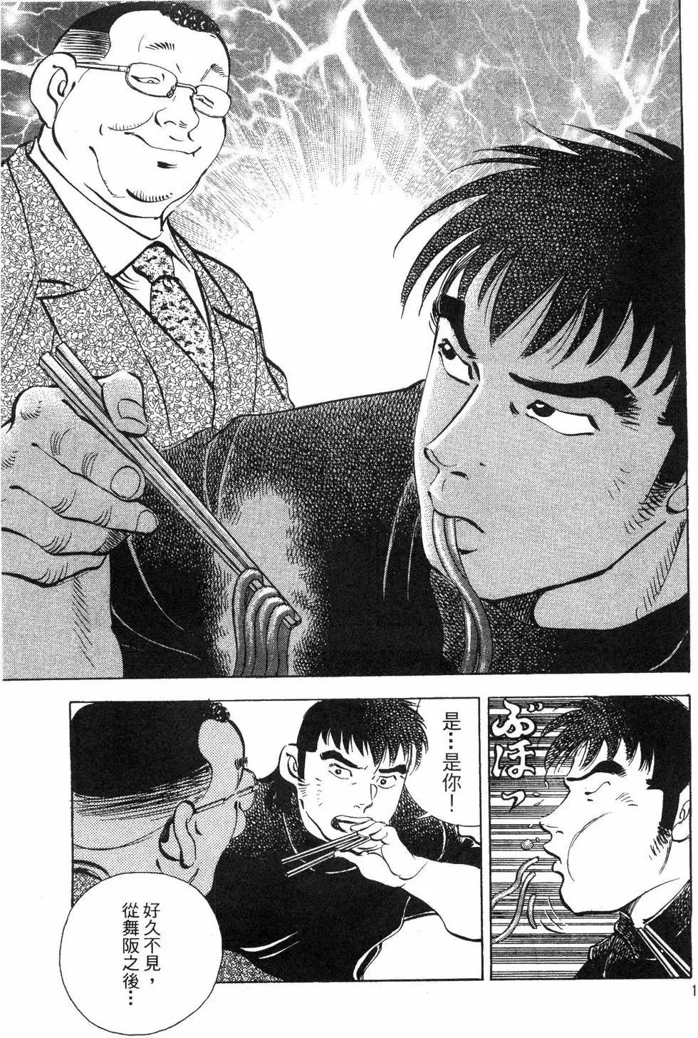 第05卷