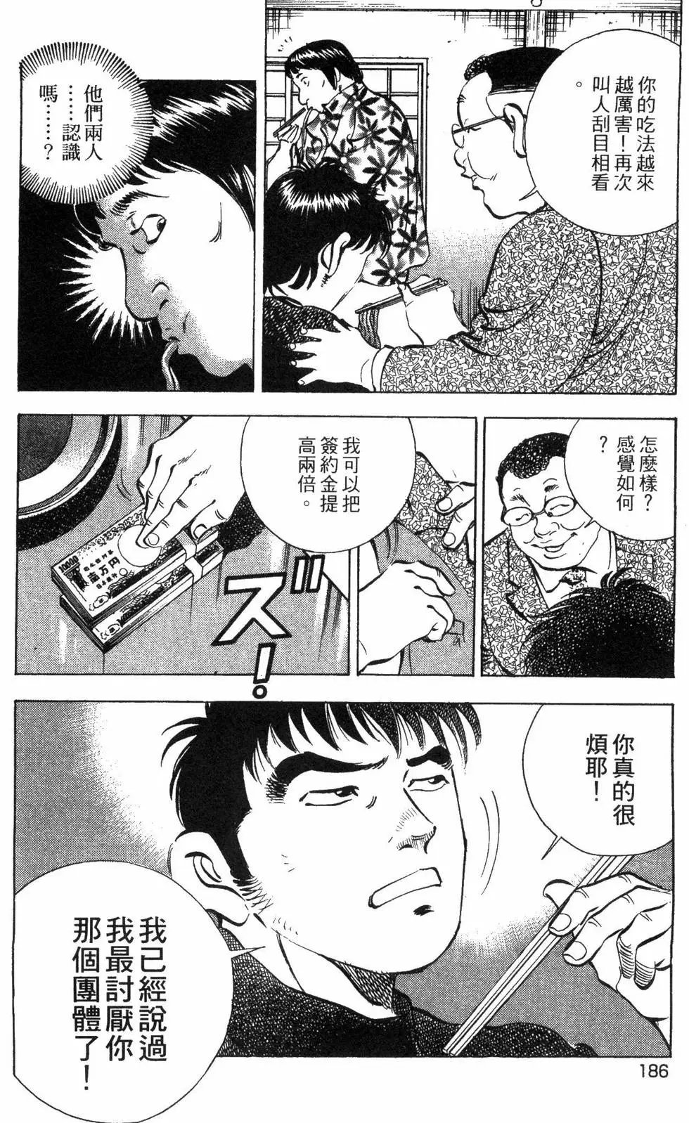 第05卷