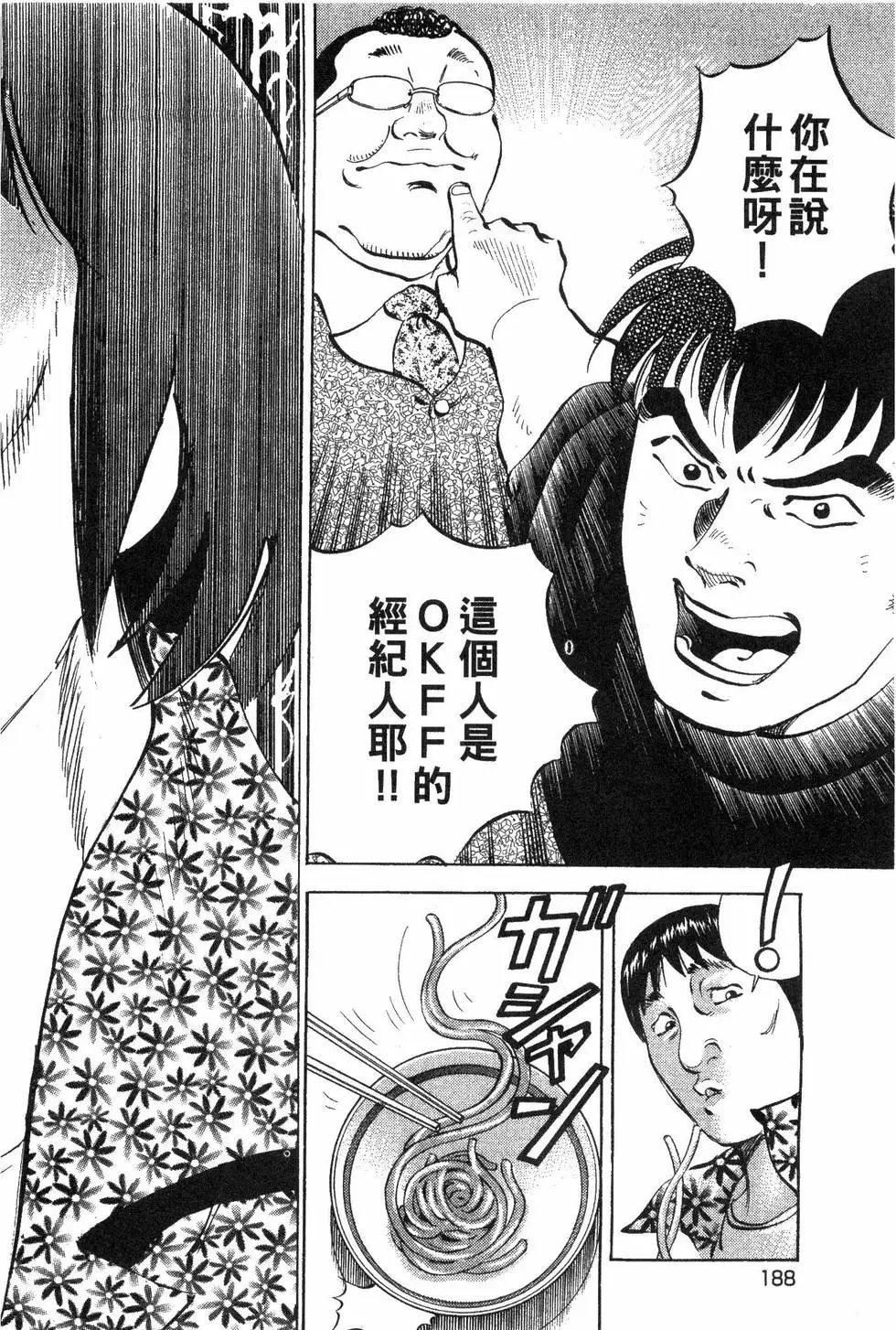 第05卷