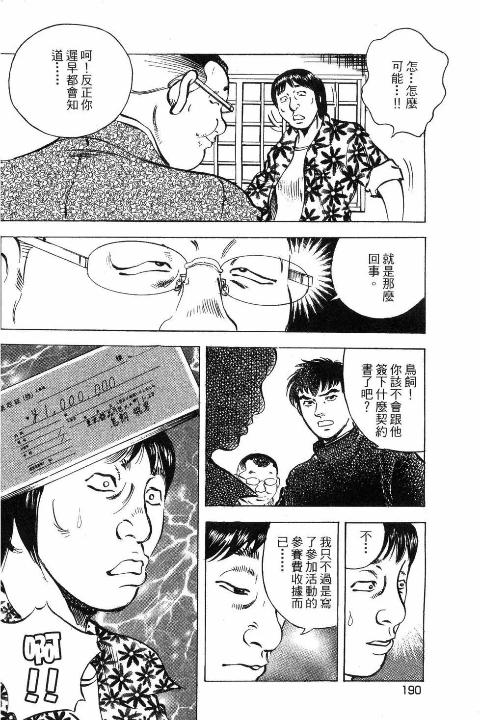 第05卷