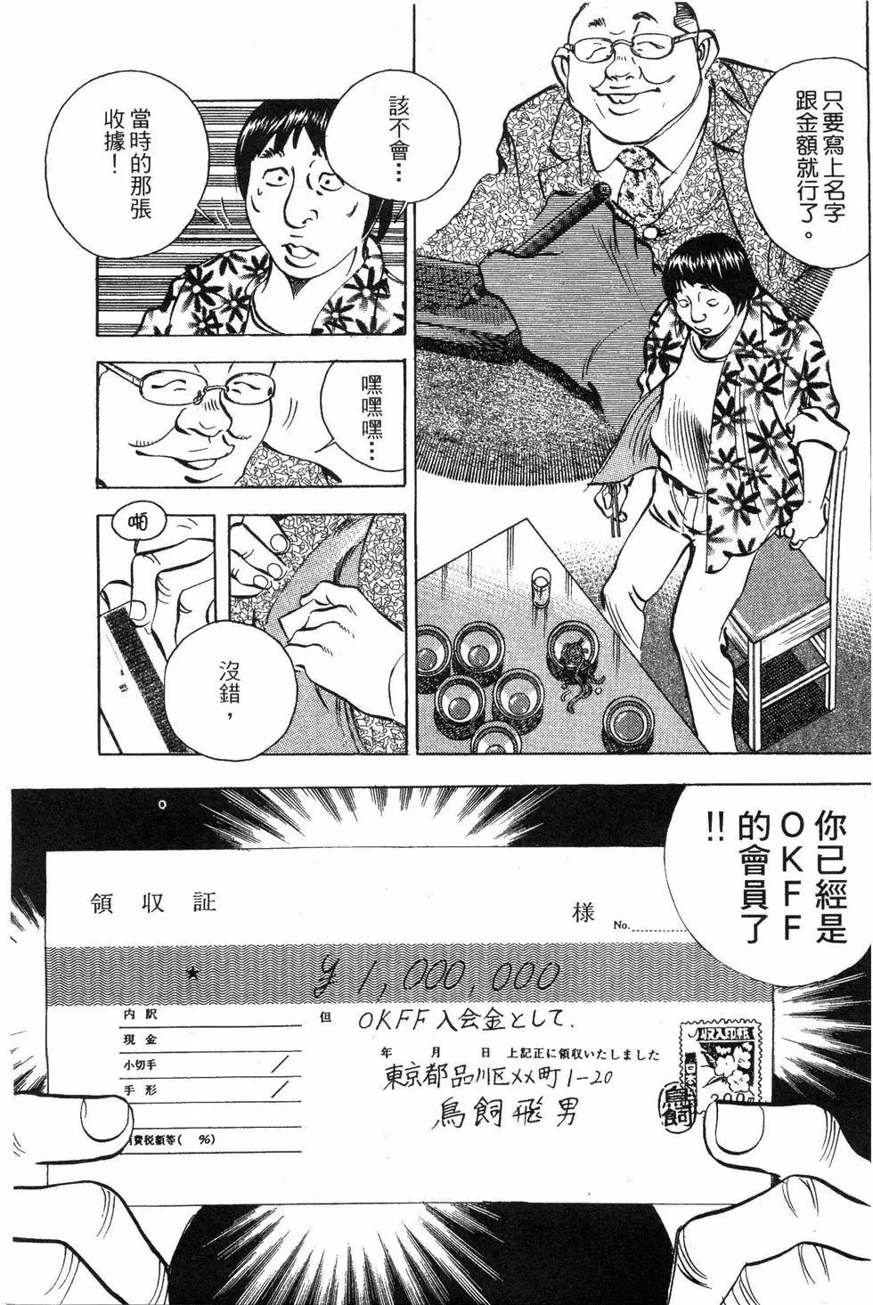 第05卷
