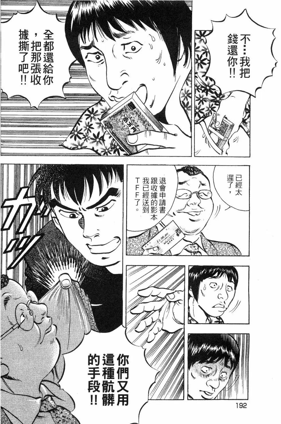 第05卷