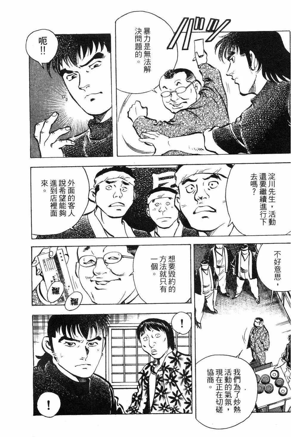 第05卷
