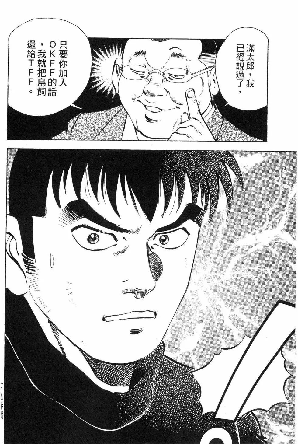 第05卷