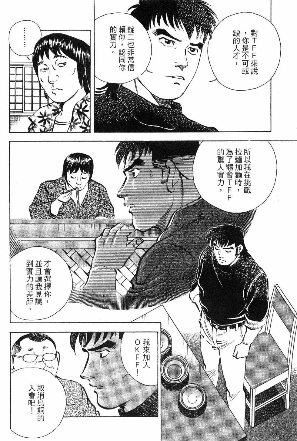 第06卷