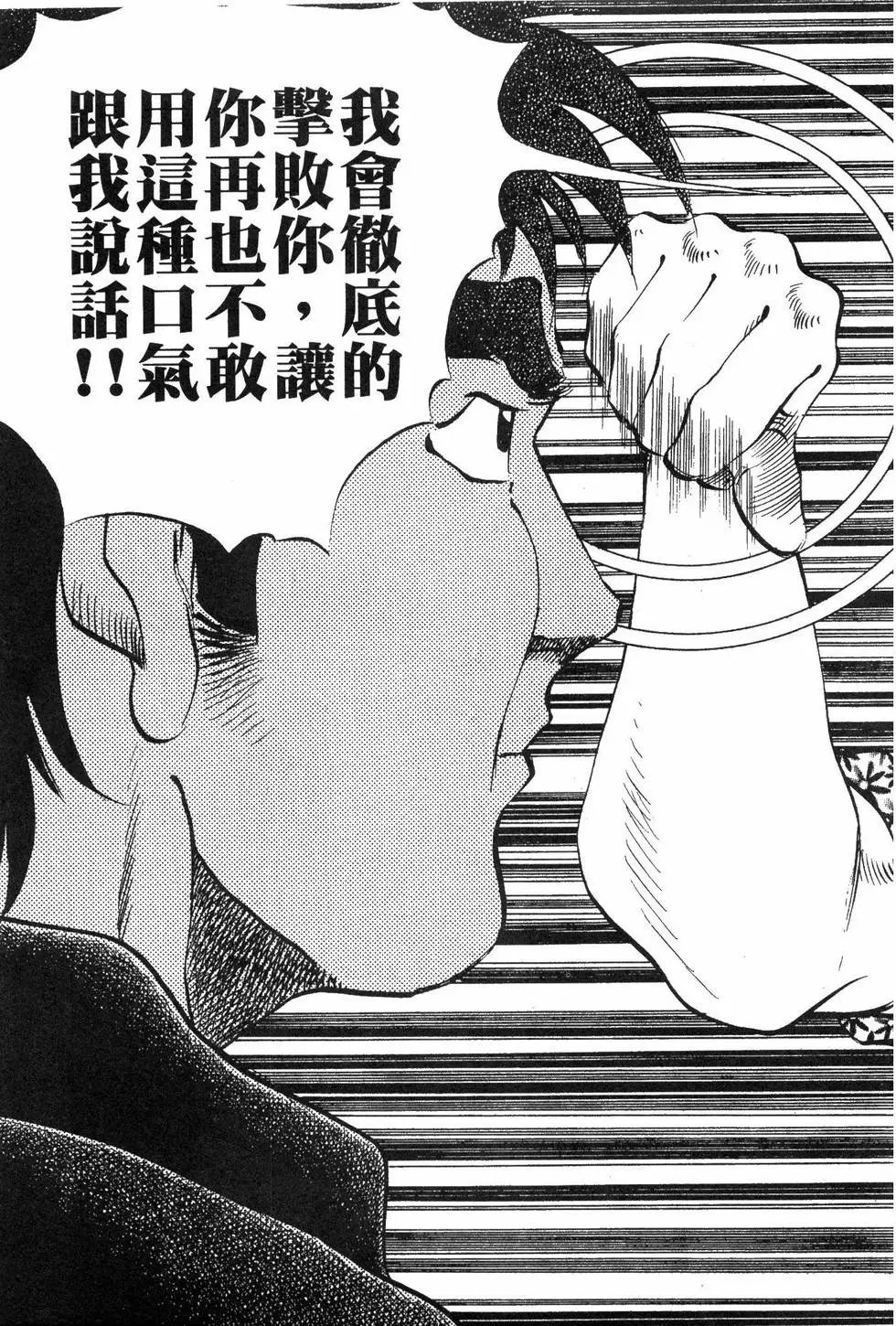 第06卷