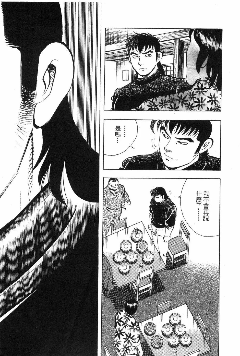 第06卷