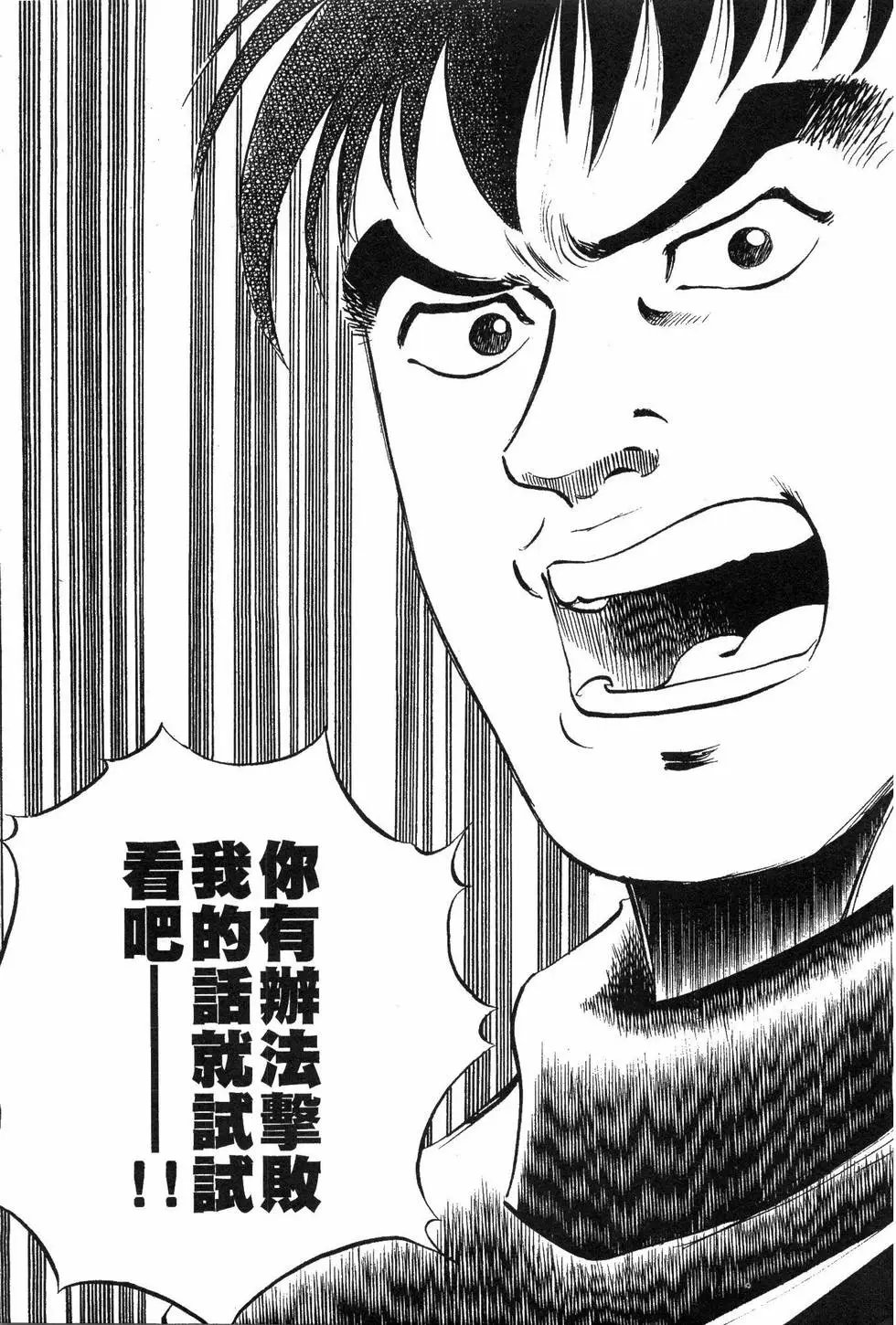 第06卷
