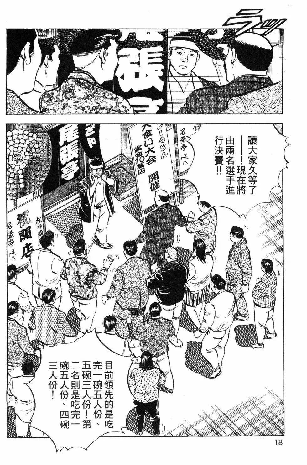 第06卷