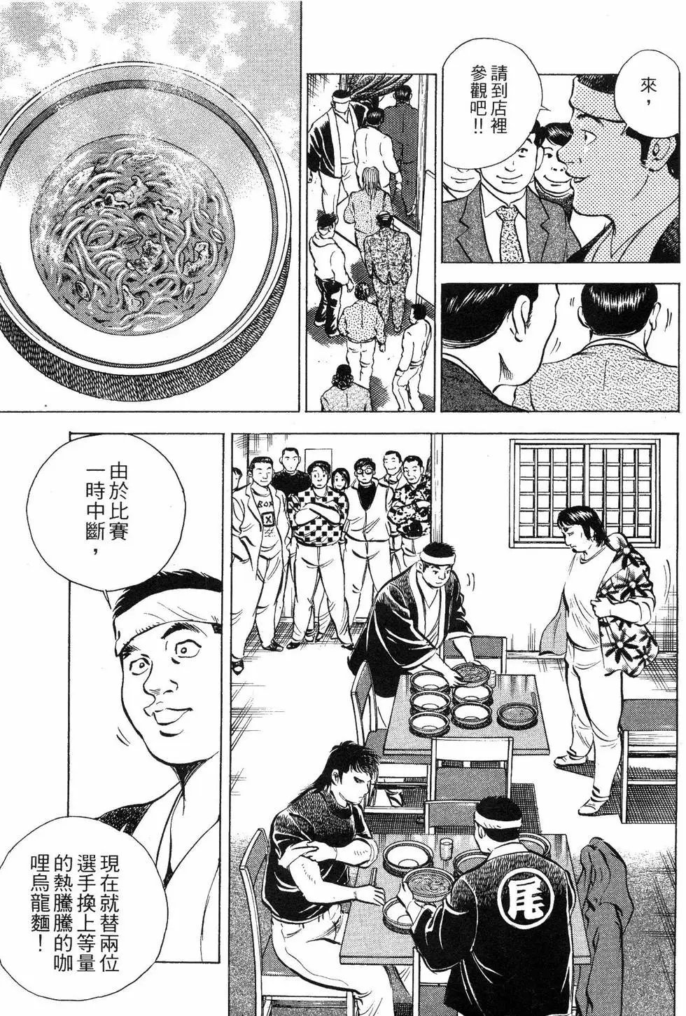 第06卷