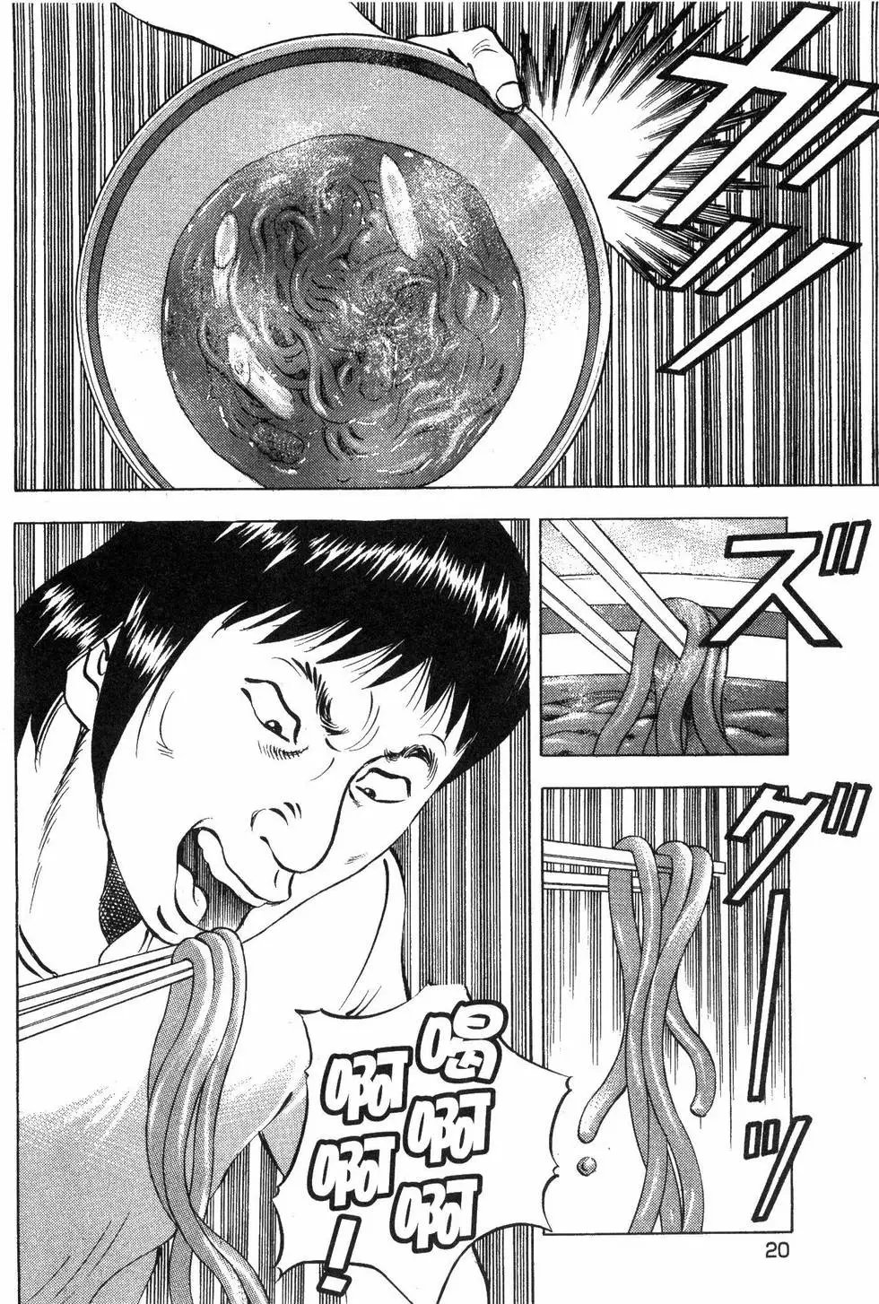 第06卷