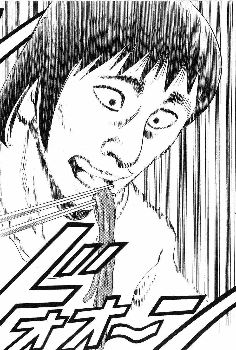 第06卷