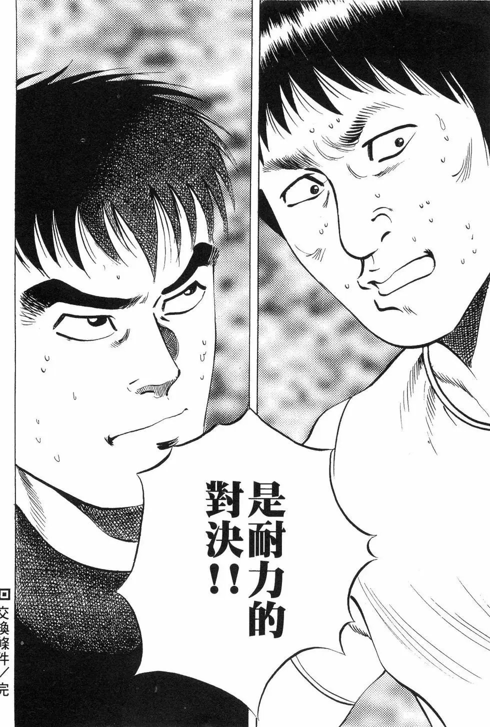 第06卷