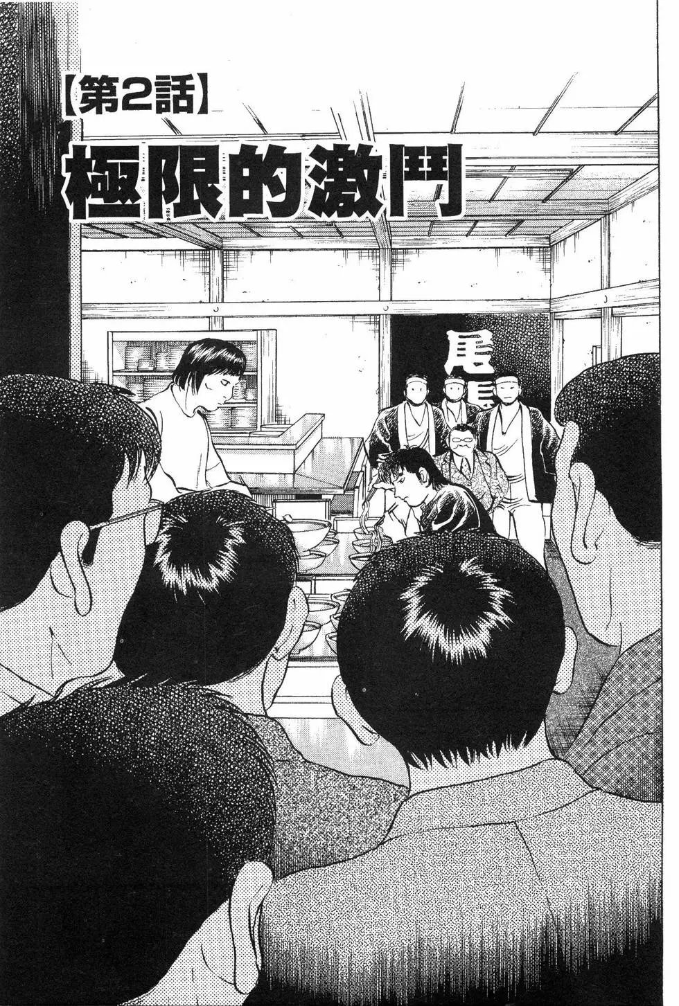 第06卷