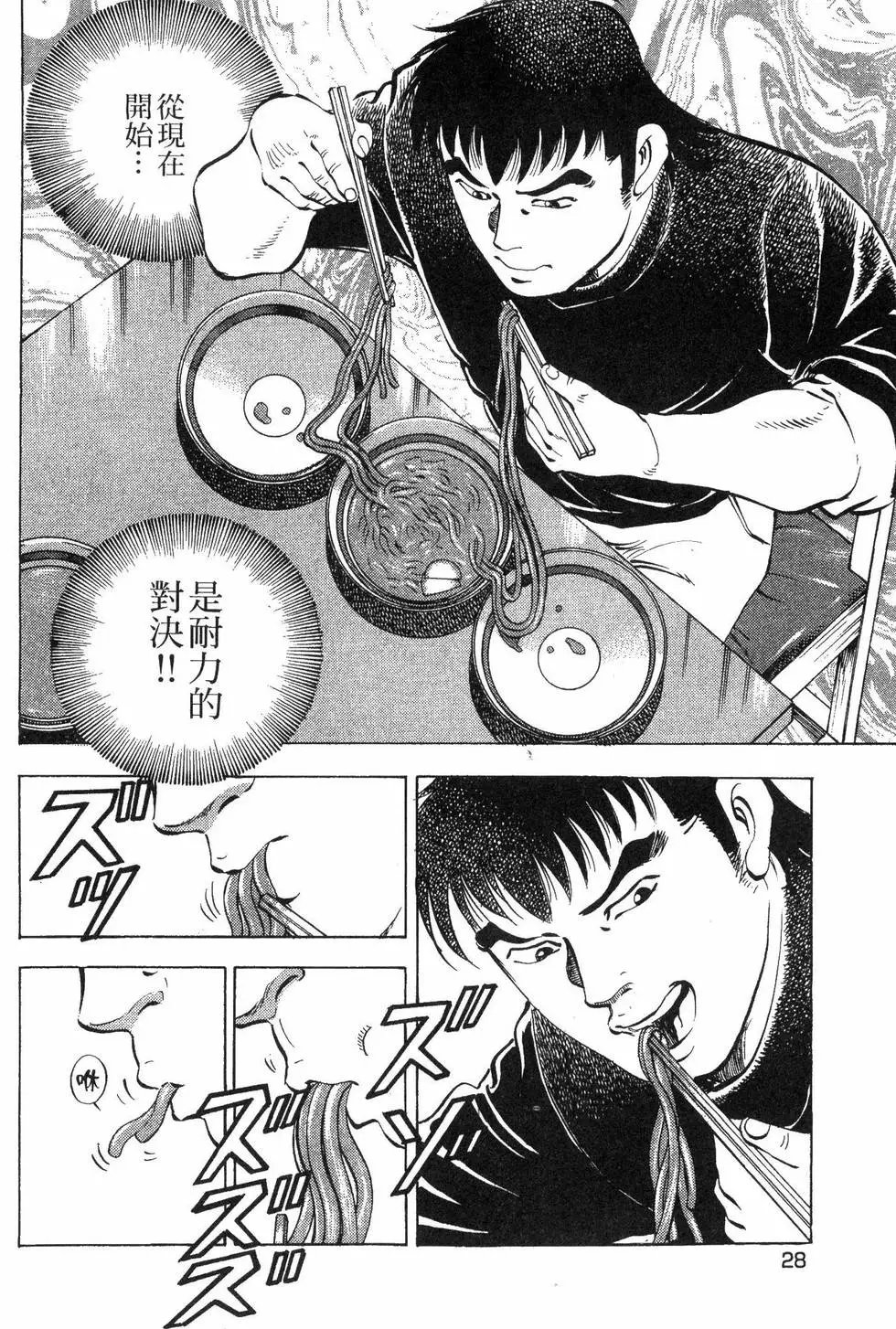 第06卷
