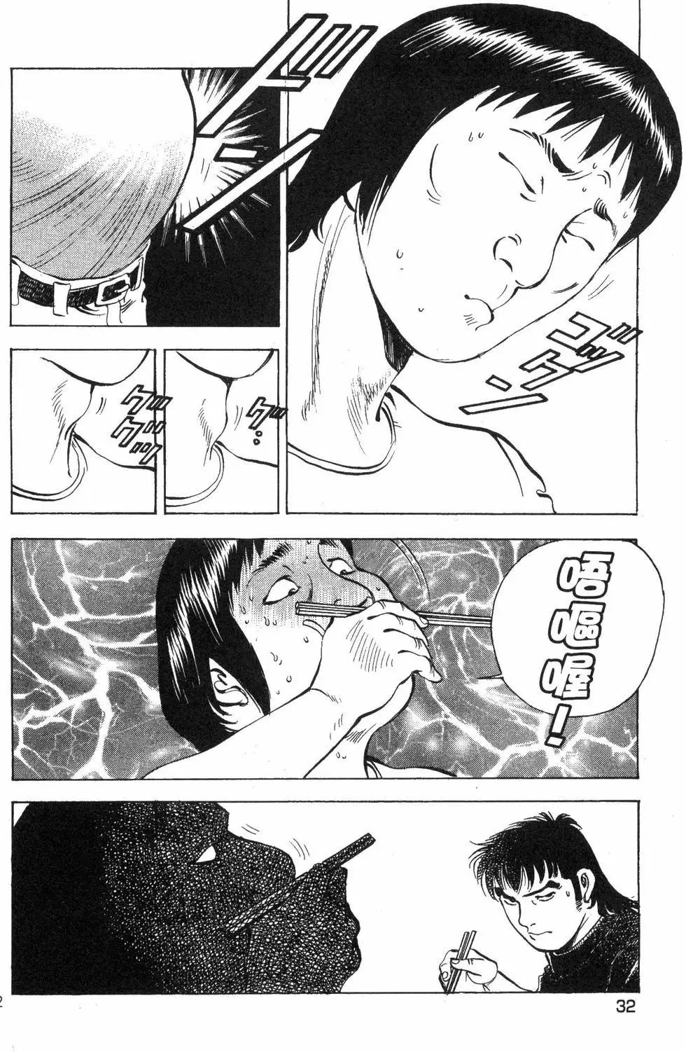 第06卷