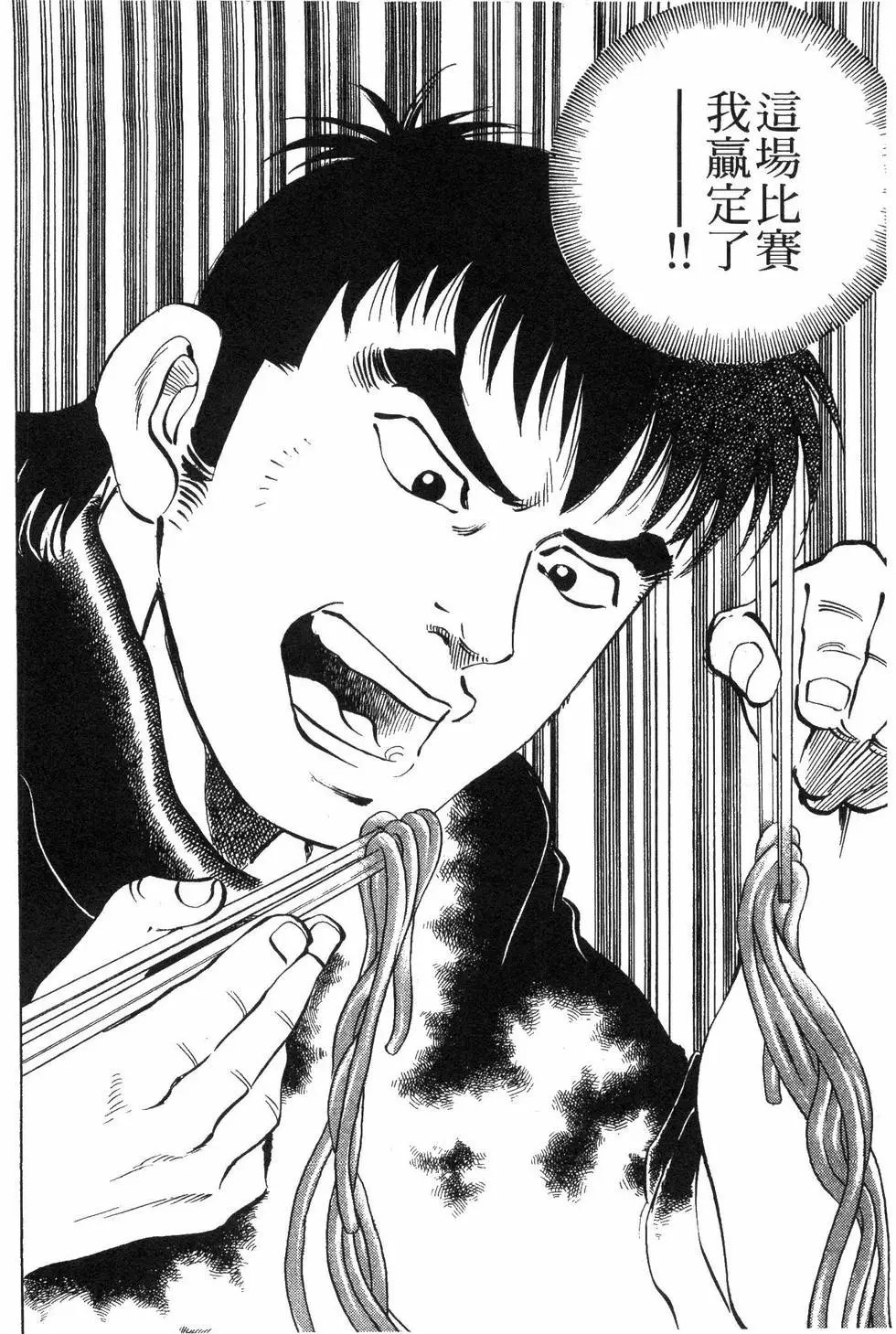 第06卷