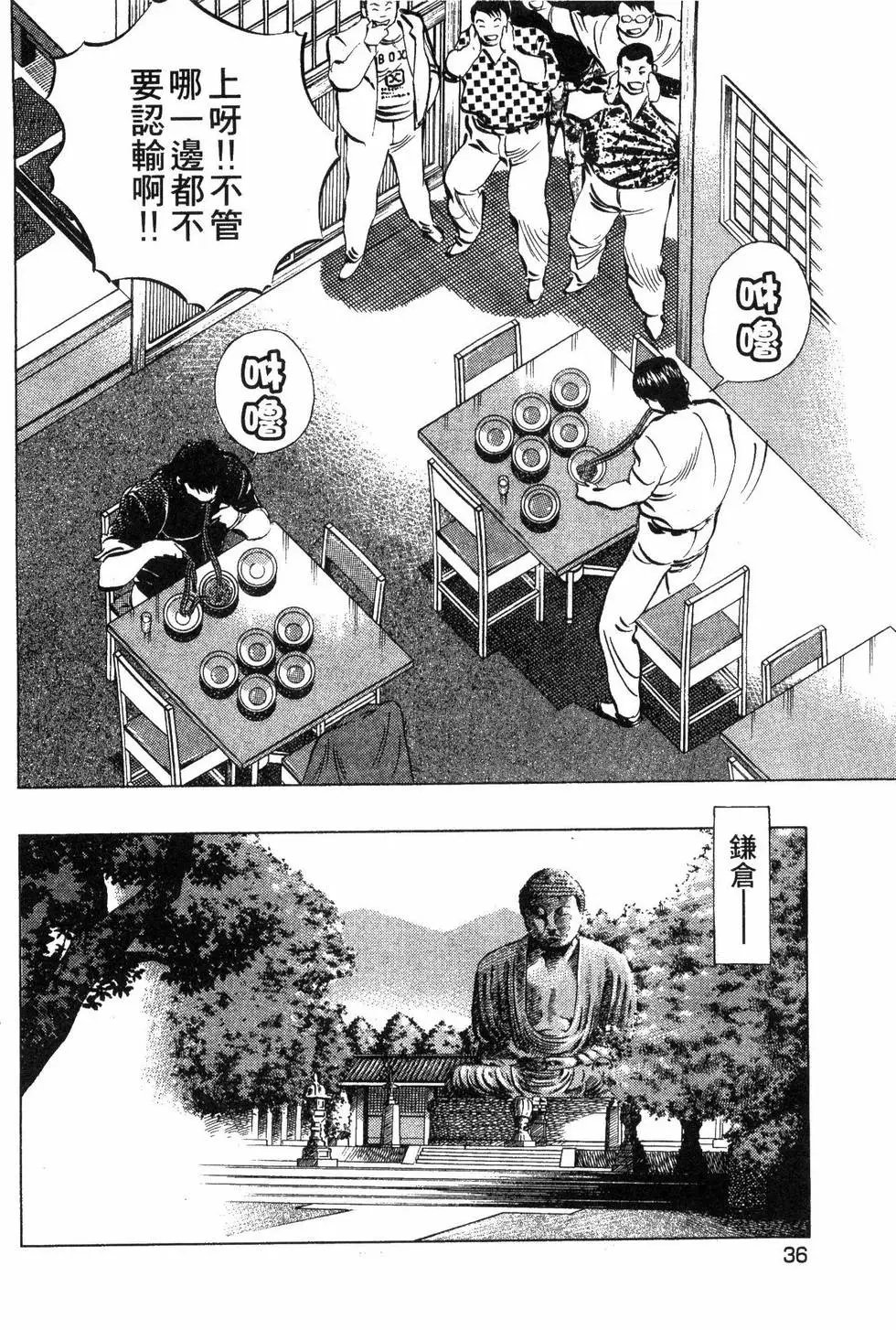 第06卷