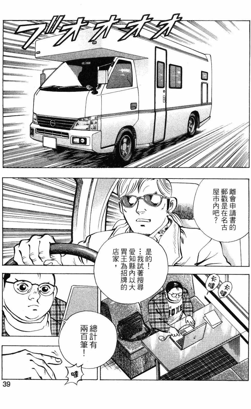 第06卷