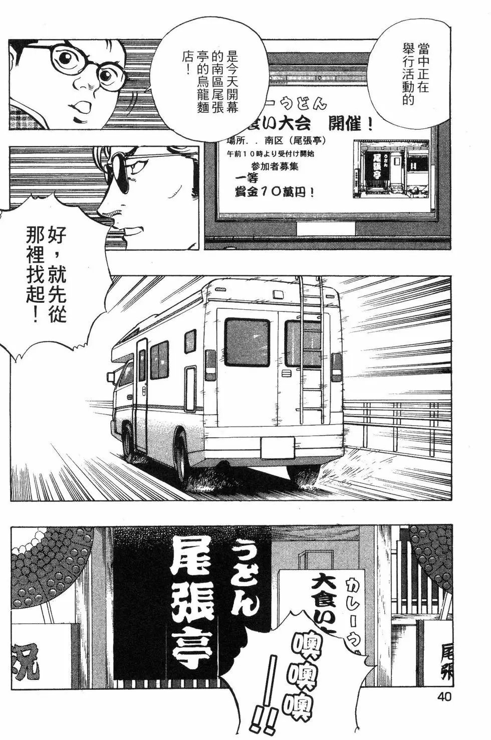 第06卷