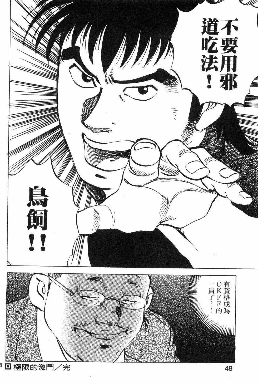 第06卷