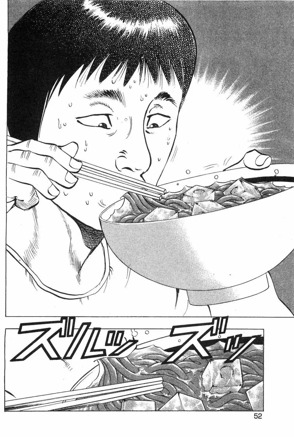 第06卷