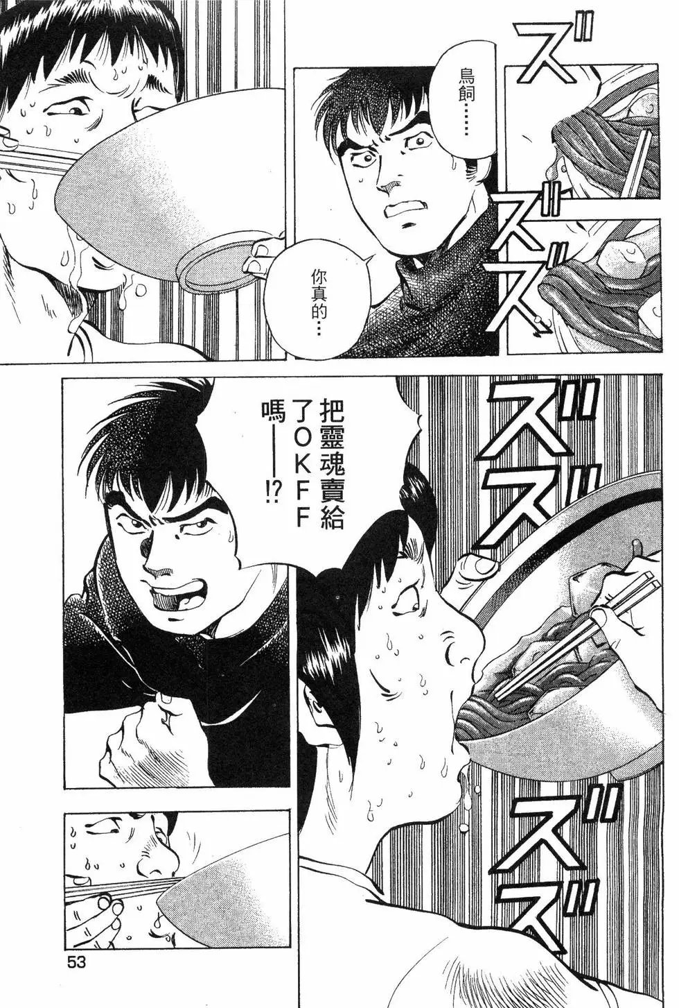第06卷