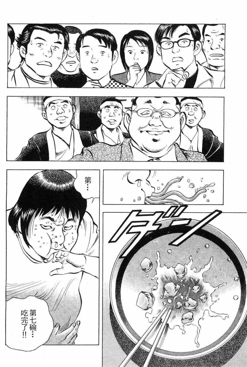 第06卷