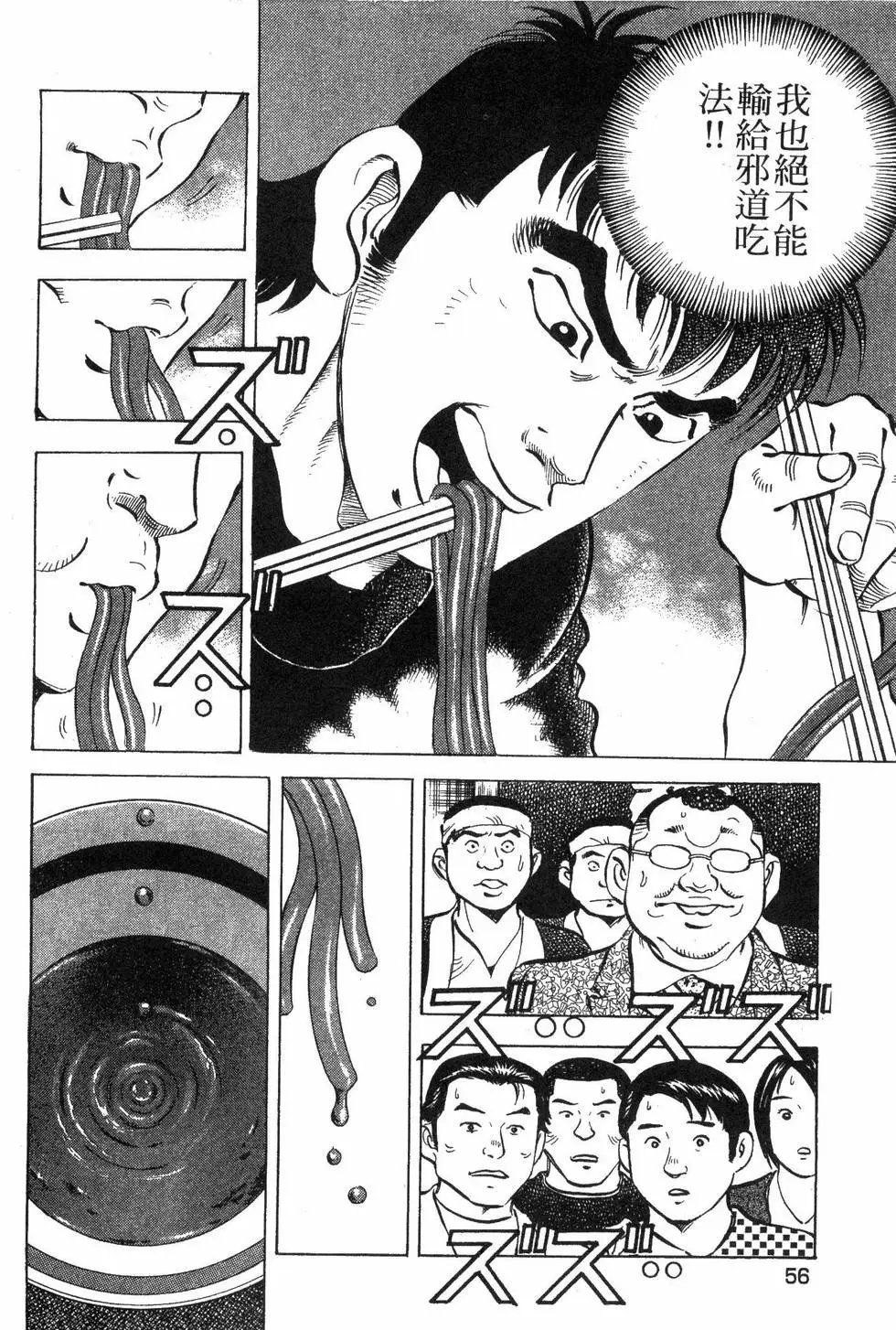 第06卷