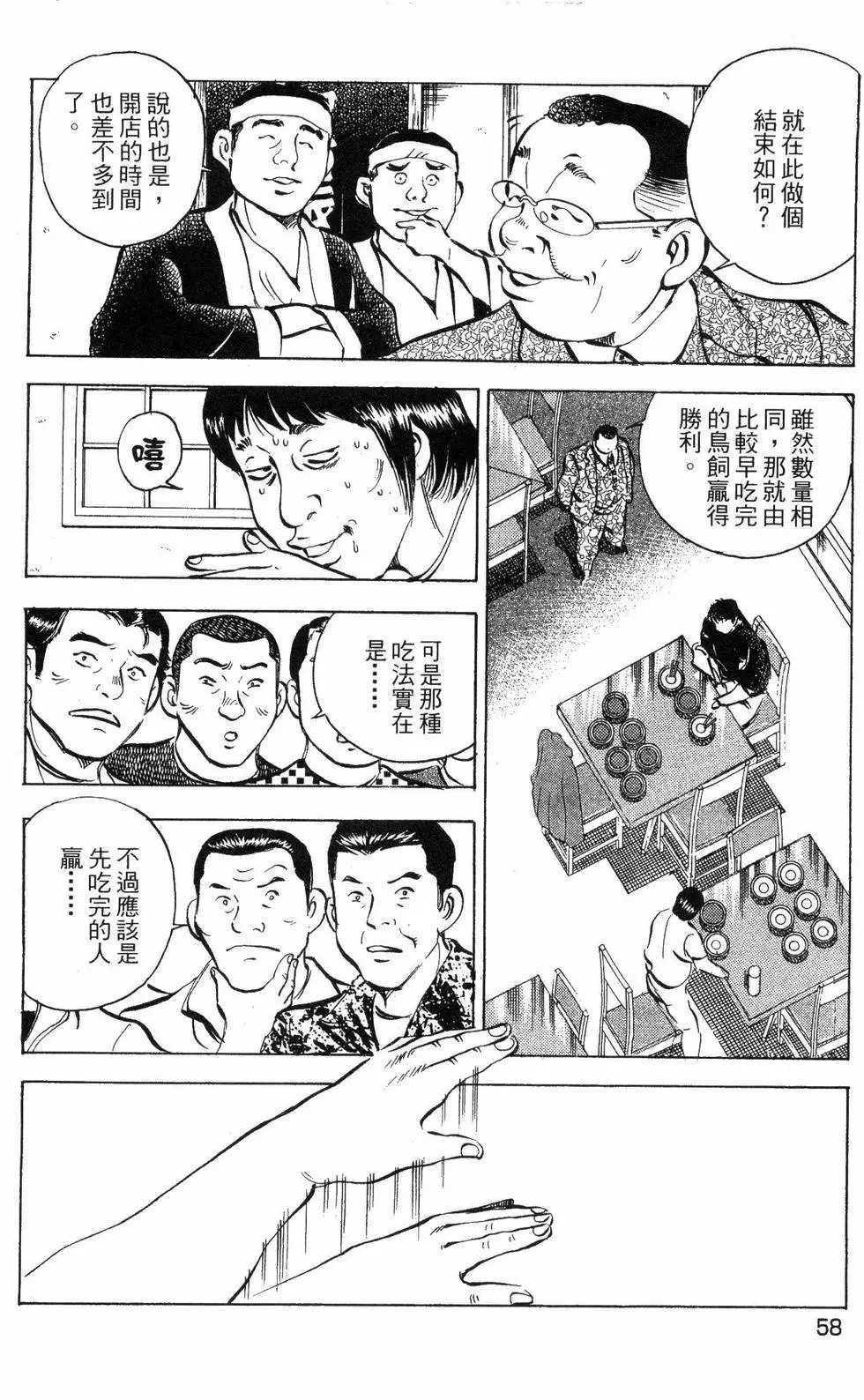 第06卷