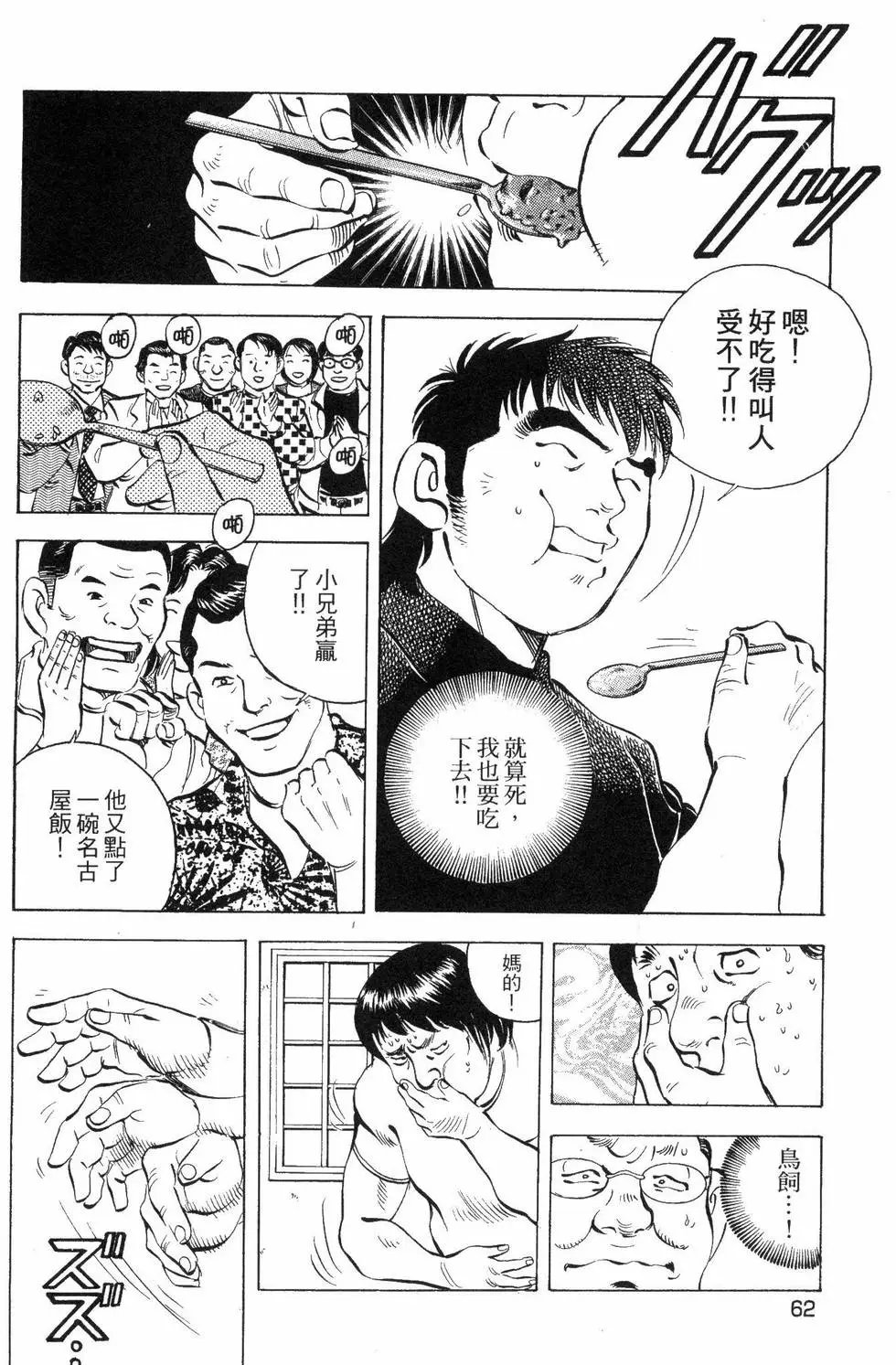 第06卷