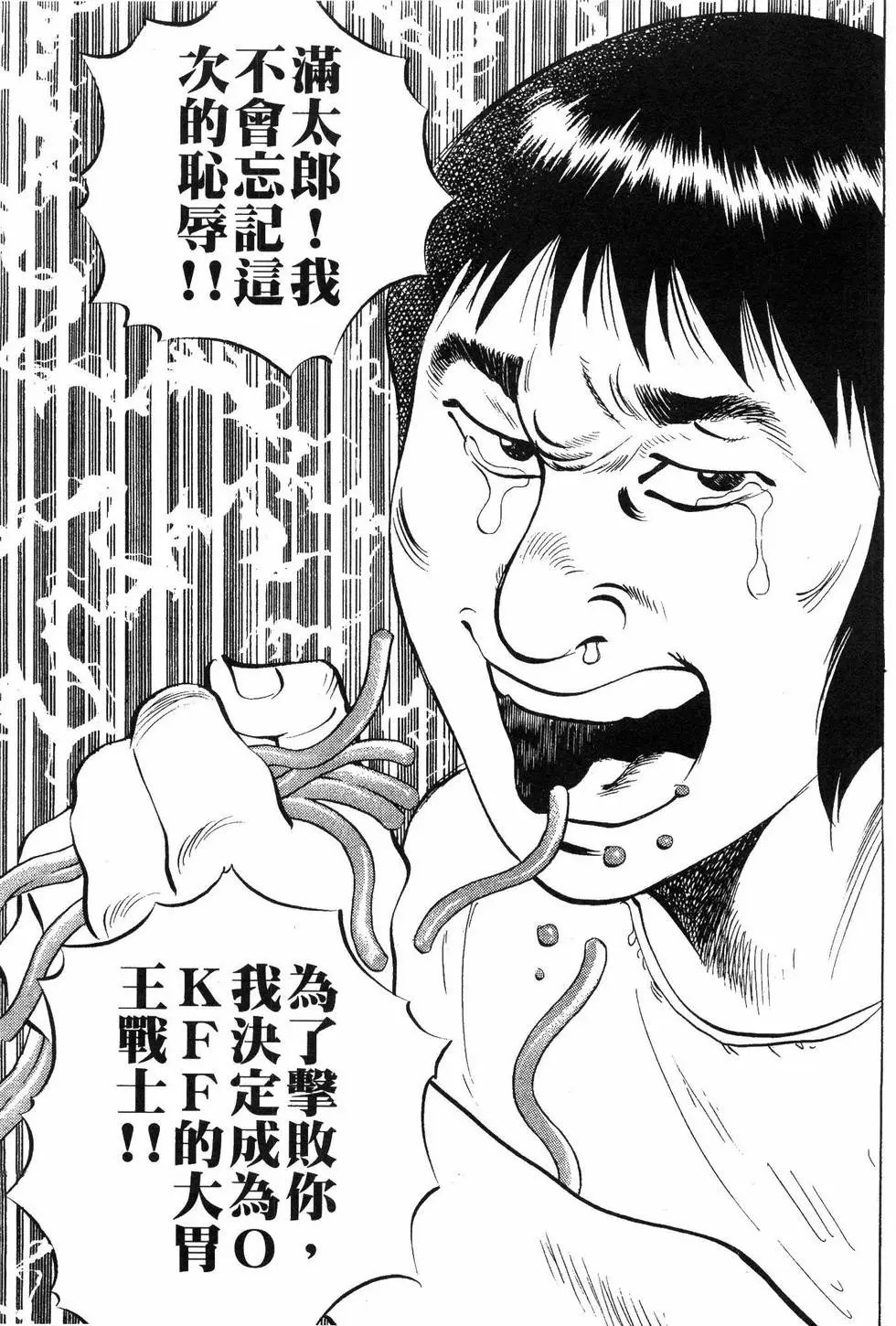 第06卷