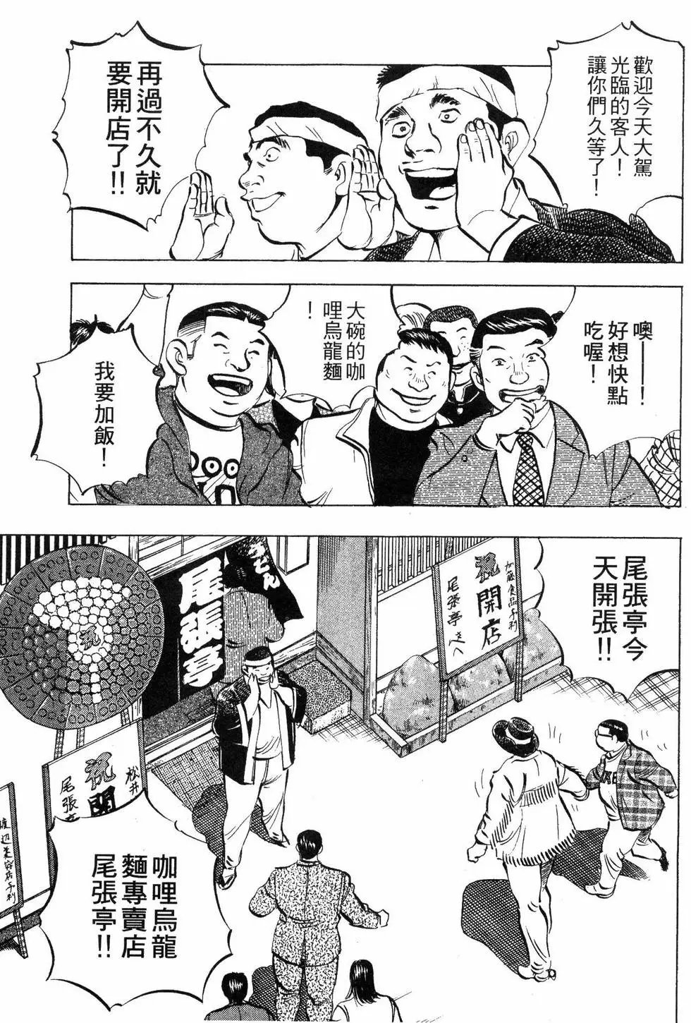 第06卷