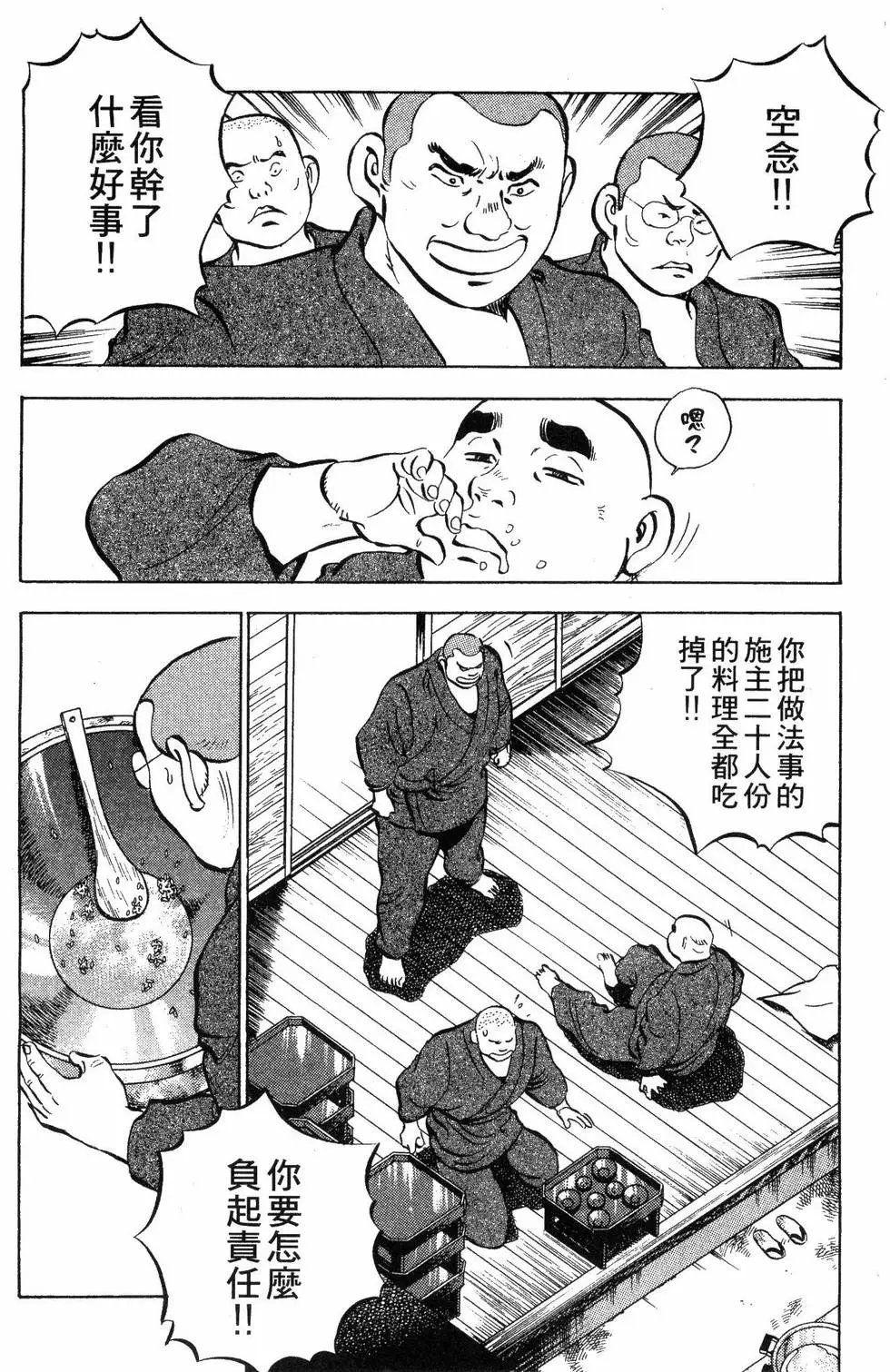 第06卷