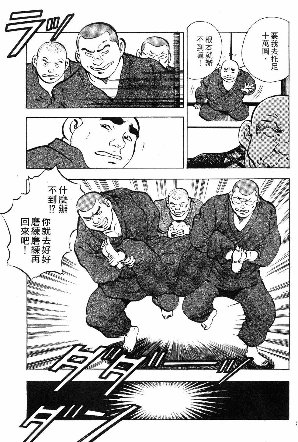 第06卷