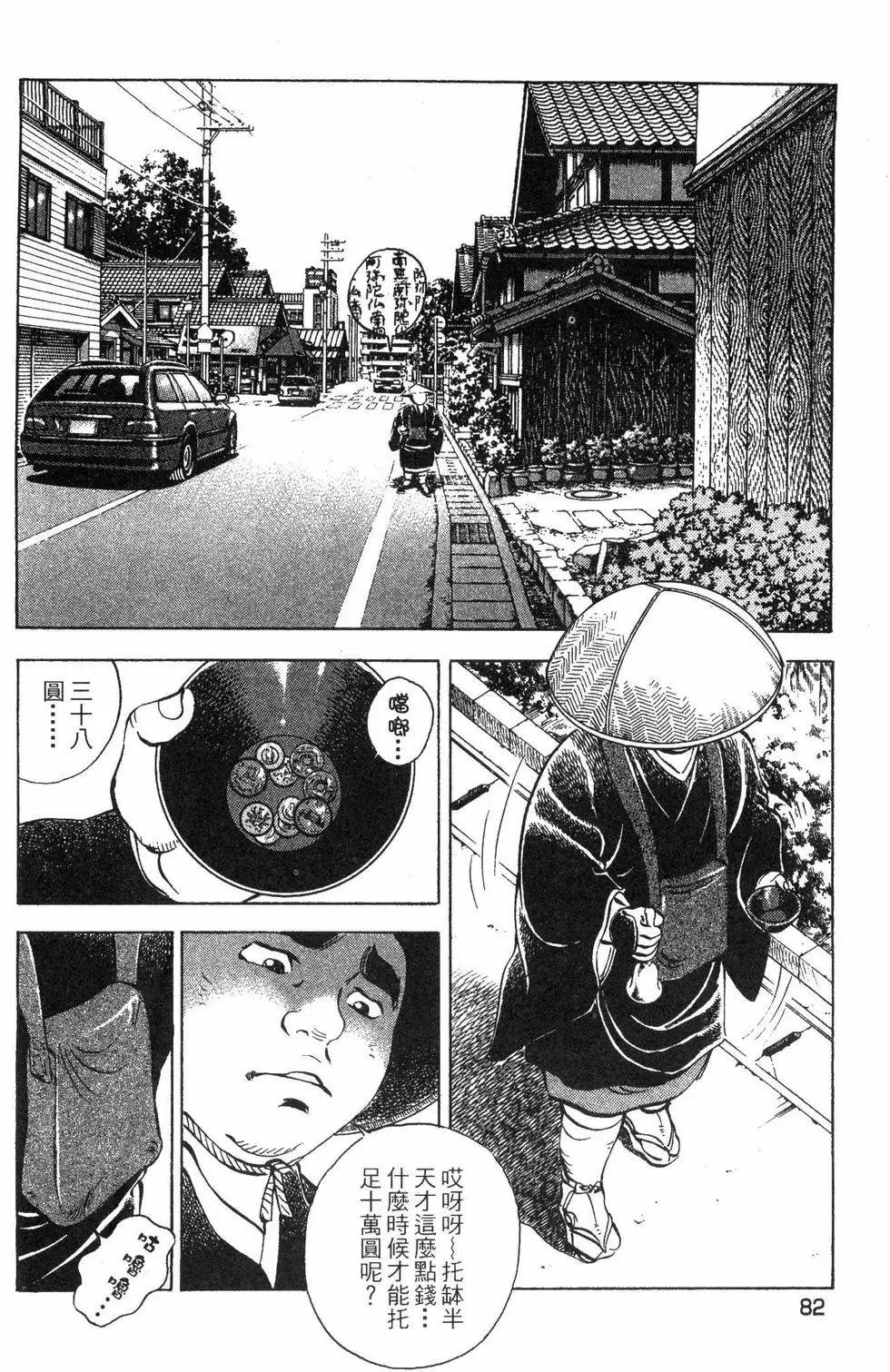 第06卷
