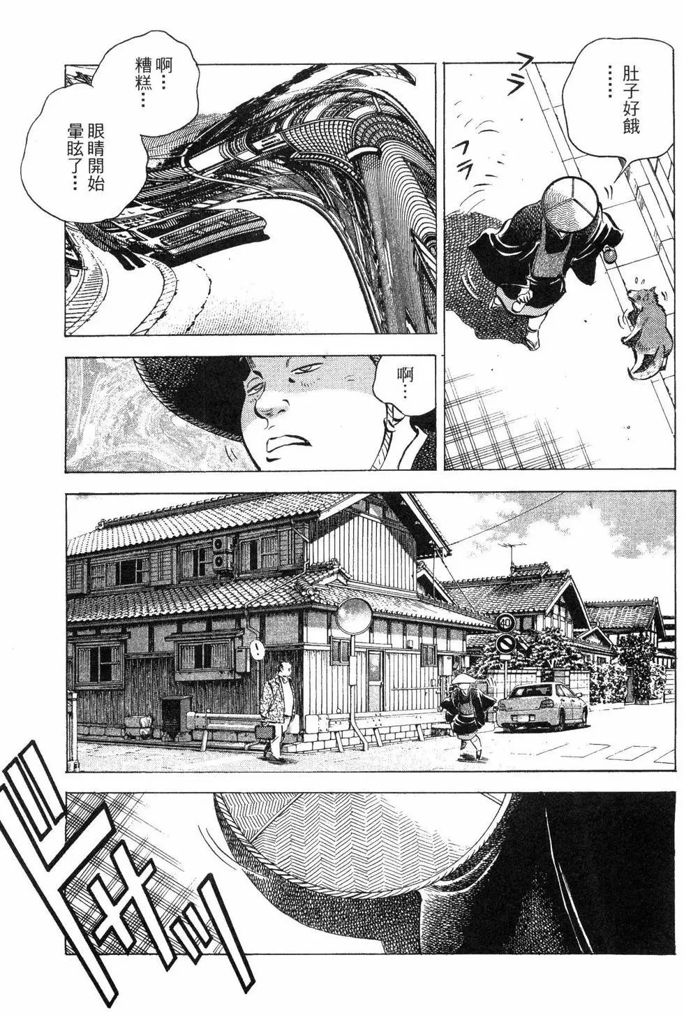 第06卷